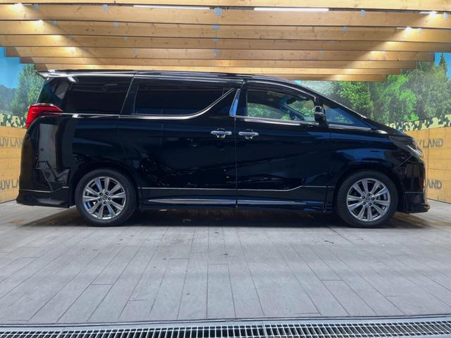 アルファード 2.5S タイプゴールドIII モデリスタエアロ 9インチディスプレイオーディオ 禁煙車 バックカメラ レーダークルーズ フリップダウンモニター パワーバックドア 両側電動スライドドア 三眼LEDヘッド ETC クリアランスソナー(52枚目)