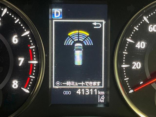 アルファード 2.5S タイプゴールドIII モデリスタエアロ 9インチディスプレイオーディオ 禁煙車 バックカメラ レーダークルーズ フリップダウンモニター パワーバックドア 両側電動スライドドア 三眼LEDヘッド ETC クリアランスソナー(56枚目)