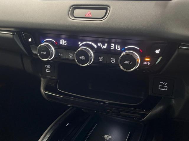 ヴェゼル ｅ：ＨＥＶ　Ｚ　９型ホンダコネクトナビ　バックカメラ　レーダークルーズ　禁煙車　パワーバックドア　シートヒーター　ダウンヒルアシスト　ＬＥＤヘッド　ＥＴＣ　置くだけ充電　クリアランスソナー　１８インチアルミ（7枚目）