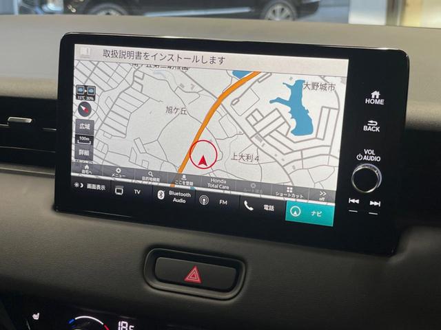 ヴェゼル ｅ：ＨＥＶ　Ｚ　９型ホンダコネクトナビ　バックカメラ　レーダークルーズ　禁煙車　パワーバックドア　シートヒーター　ダウンヒルアシスト　ＬＥＤヘッド　ＥＴＣ　置くだけ充電　クリアランスソナー　１８インチアルミ（39枚目）