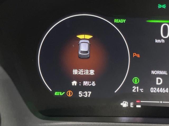 ヴェゼル ｅ：ＨＥＶ　Ｚ　９型ホンダコネクトナビ　バックカメラ　レーダークルーズ　禁煙車　パワーバックドア　シートヒーター　ダウンヒルアシスト　ＬＥＤヘッド　ＥＴＣ　置くだけ充電　クリアランスソナー　１８インチアルミ（55枚目）