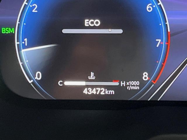 ＲＡＶ４ Ｇ　純正１０．５型ディスプレイオーディオ　全周囲カメラ　セーフティセンス　ブラインドスポットモニター　レーダークルーズ　クリアランスソナー　４ＷＤ　パワーバックドア　シートベンチレーション　スマートキー（38枚目）