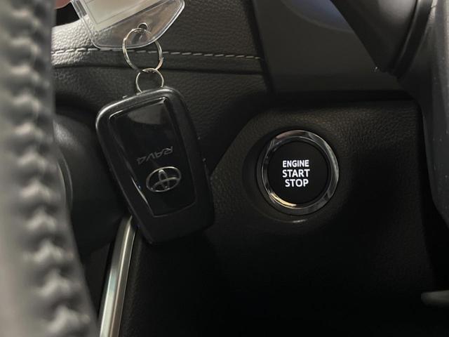 ＲＡＶ４ Ｇ　純正１０．５型ディスプレイオーディオ　全周囲カメラ　セーフティセンス　ブラインドスポットモニター　レーダークルーズ　クリアランスソナー　４ＷＤ　パワーバックドア　シートベンチレーション　スマートキー（42枚目）