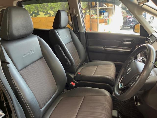 フリードハイブリッド ハイブリッド・モデューロX ホンダセンシング 純正ナビ バックカメラ ホンダセンシング レーダークルーズ 両側パワスラ ハーフレザーシート LEDヘッド 純正15インチアルミ オートエアコン オートライト 純正革巻きステアリング スマートキー(8枚目)