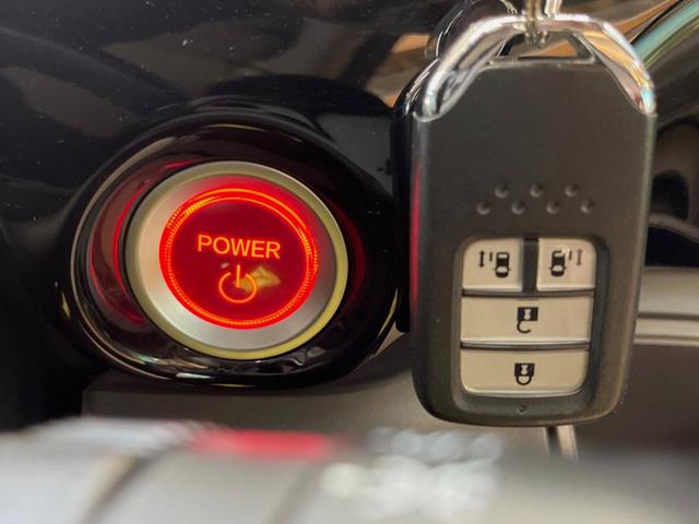 フリードハイブリッド ハイブリッド・モデューロX ホンダセンシング 純正ナビ バックカメラ ホンダセンシング レーダークルーズ 両側パワスラ ハーフレザーシート LEDヘッド 純正15インチアルミ オートエアコン オートライト 純正革巻きステアリング スマートキー(48枚目)