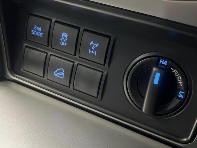 ランドクルーザープラド TX Lパッケージ マットブラックエディション 7人乗り サンルーフ 純正9インチナビ バックカメラ レーダークルーズ シートベンチレーション LEDヘッド クリアランスソナー ETC 黒革シート パワーシート 純正18インチアルミ スマートキー(41枚目)