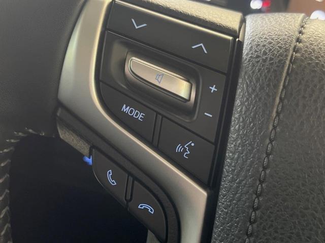 ランドクルーザープラド TX Lパッケージ マットブラックエディション 7人乗り サンルーフ 純正9インチナビ バックカメラ レーダークルーズ シートベンチレーション LEDヘッド クリアランスソナー ETC 黒革シート パワーシート 純正18インチアルミ スマートキー(47枚目)