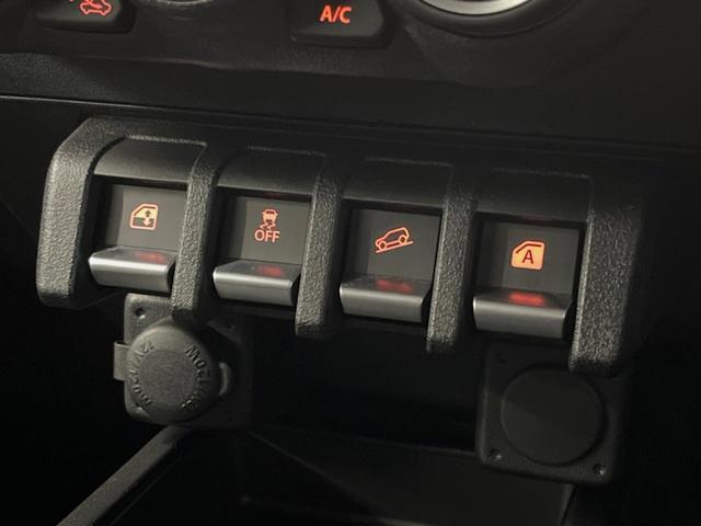 ジムニーノマド ＦＣ　登録済未使用車　４ＷＤ　セーフティーサポート　レーダークルーズ　前席シートヒーター　ダウンヒルアシスト　オートハイビーム　ＬＥＤヘッド　コーナーセンサー　純正１５インチアルミ　スマートキー（7枚目）