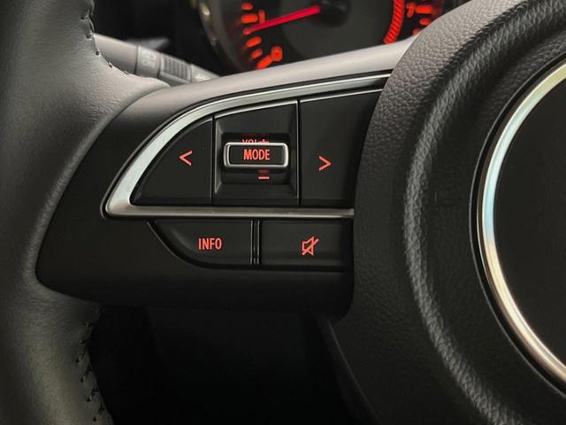 ジムニーノマド ＦＣ　登録済未使用車　４ＷＤ　セーフティーサポート　レーダークルーズ　前席シートヒーター　ダウンヒルアシスト　オートハイビーム　ＬＥＤヘッド　コーナーセンサー　純正１５インチアルミ　スマートキー（36枚目）