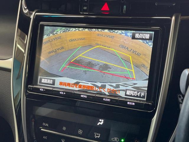 ハリアー プレミアム　純正９インチナビ　バックカメラ　セーフティセンス　レーダークルーズ　ハーフレザーシート　パワーバックドア　シーケンシャルターンランプ　１８インチアルミ　ウッドコンビステアリング　パワーシート　ＥＴＣ（4枚目）