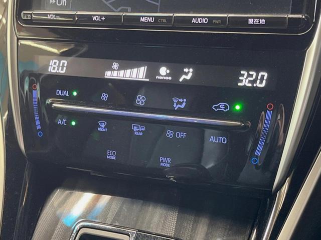 ハリアー プレミアム　純正９インチナビ　バックカメラ　セーフティセンス　レーダークルーズ　ハーフレザーシート　パワーバックドア　シーケンシャルターンランプ　１８インチアルミ　ウッドコンビステアリング　パワーシート　ＥＴＣ（39枚目）