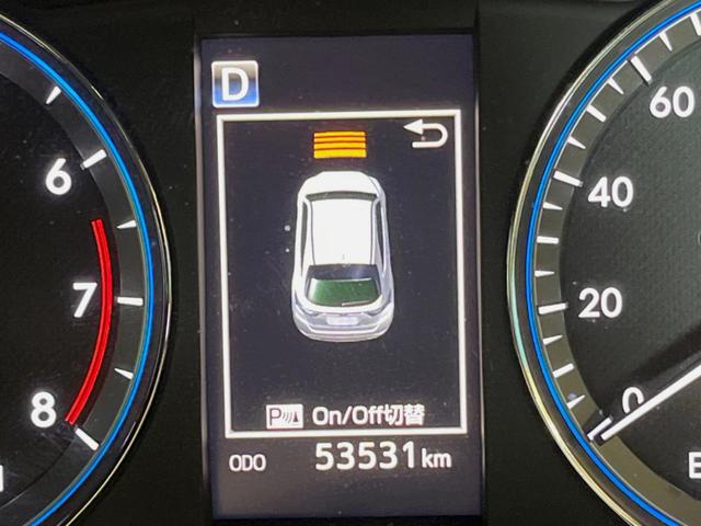 ハリアー プレミアム　純正９インチナビ　バックカメラ　セーフティセンス　レーダークルーズ　ハーフレザーシート　パワーバックドア　シーケンシャルターンランプ　１８インチアルミ　ウッドコンビステアリング　パワーシート　ＥＴＣ（57枚目）
