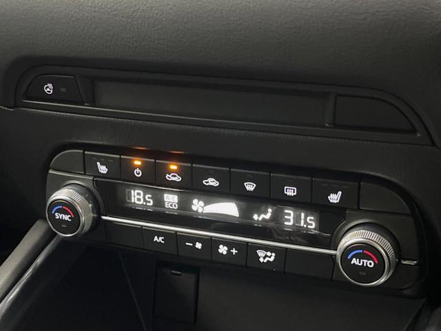 �y���E�Ɨ��^�t���I�[�g�G�A�R���z�^�]�ȂƏ���Ȃł��ꂼ�ꂨ�D�݂̉��x�ɐݒ�\�B����҂ɂ��z�������A���K�ȋ󒲂����͂��v���܂��B