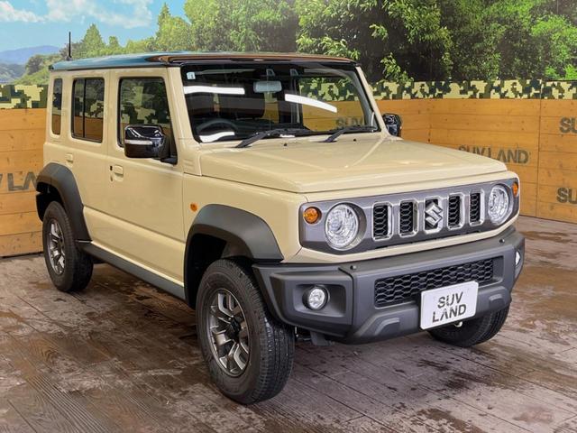 ジムニーノマド FC 4WD 登録済未使用車 衝突被害軽減システム レーダークルーズ コーナーセンサー スマートキー LEDヘッド 純正15インチアルミ 車線逸脱警報 オートライト オートエアコン(17枚目)