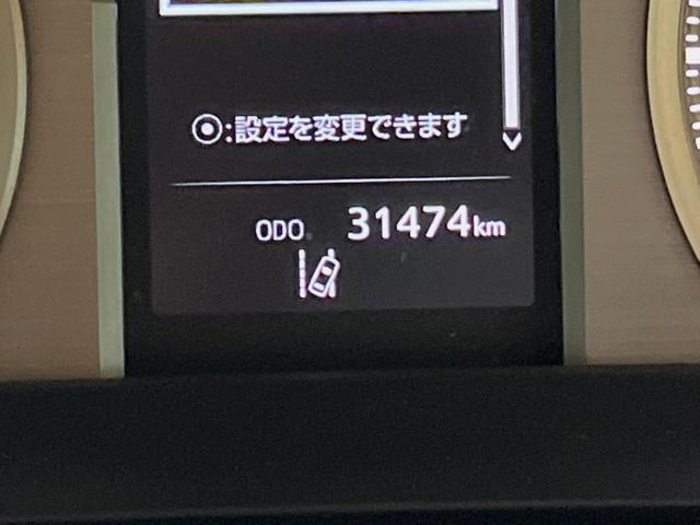 ランドクルーザープラド ＴＸ　Ｌパッケージ　マットブラックエディション　４ＷＤ　ディーゼル（軽油）　７人乗り　サンルーフ　全周囲カメラ　衝突被害軽減システム　レーダークルーズ　ブラインドスポットモニター　禁煙車　ベージュ内装　前席シートエアコン　コーナーセンサー（46枚目）