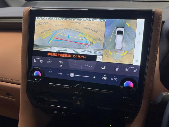 �y�p�m���~�b�N�r���[���j�^�[�z��p�̃J�����ɂ��A�ォ�猩���낵���悤�Ȏ��_�łR�U�O�x�N���}�̎��͂��m�F���邱�Ƃ��ł��܂������p�������m�F���₷���A�����ꏊ�ł̐؂�Ԃ��⒓�Ԃ��X���[�Y�ɍs���܂��B