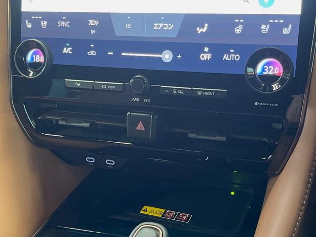 �y�V�[�g�x���`���[�V�����z�ď�͗��������ł��K��w���̔M�⃀����h���A�~�̓G�A�R�������������܂��ă|�J�|�J�ɁI�G�߂��킸���K�ɉ߂����܂��B