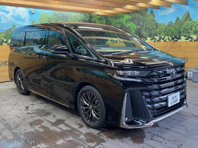 �������x�̃K���X�疌�ŝ����͂������A�㎿�ȃc���E����������B���O����_���J�����؂Ȉ��Ԃ�ی삵�A�F�����E�򉻂�h�~�B�u�e�X�v���b�V���R�[�g�v�A�u�e�v���~�b�T�R�[�g�v���炨�I�т��������܂��B