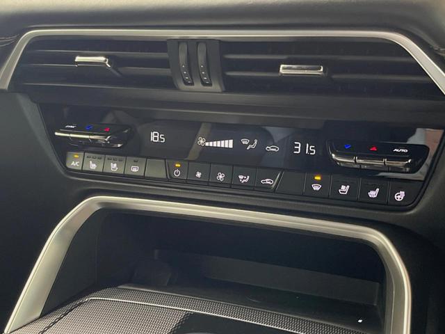 �y�V�[�g�x���`���[�V�����z�ď�͗��������ł��K��w���̔M�⃀����h���A�~�̓G�A�R�������������܂��ă|�J�|�J�ɁI�G�߂��킸���K�ɉ߂����܂��B