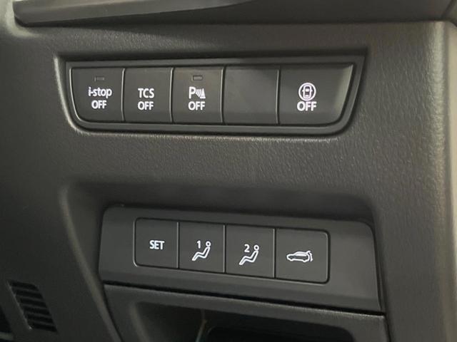 �y�������[�@�\�t���p���[�V�[�g�z�h���C�o�[���Ƃɐݒ肵���V�[�g�ʒu���L�����āA�{�^����Ő؂�ւ��ł���֗��ȋ@�\�I�^�]����������������������邲�ƒ�ɂ������߂ł���