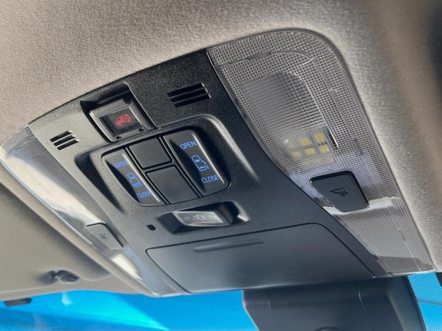 �y�����p���[�X���C�h�h�A�z�X�}�[�g�L�[��^�]�Ȃ̃X�C�b�`�Ō�ȗ����X���C�h�h�A�̊J���\���d��������͂����ăh�A���J����K�v�������A�����Ȃ��q�l�ł��ȒP�ɊJ���߂ł����K�ł���