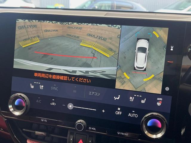 �y�p�m���~�b�N�r���[���j�^�[�z��p�̃J�����ɂ��A�ォ�猩���낵���悤�Ȏ��_�łR�U�O�x�N���}�̎��͂��m�F���邱�Ƃ��ł��܂������p�������m�F���₷���A�����ꏊ�ł̐؂�Ԃ��⒓�Ԃ��X���[�Y�ɍs���܂��B