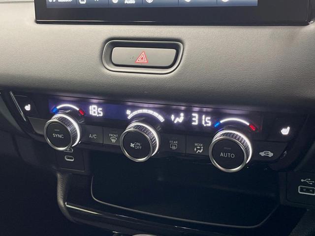 �y�V�[�g�q�[�^�[�z�������ɏd�󂷂�V�[�g�q�[�^�[�I�G�A�R����葁�����܂��Ă����̂Ŋ�����̐l�����S�ł��ˁ�G�A�R���̉����͊������邩����A�Ƃ������ɂ����������߂ł��B