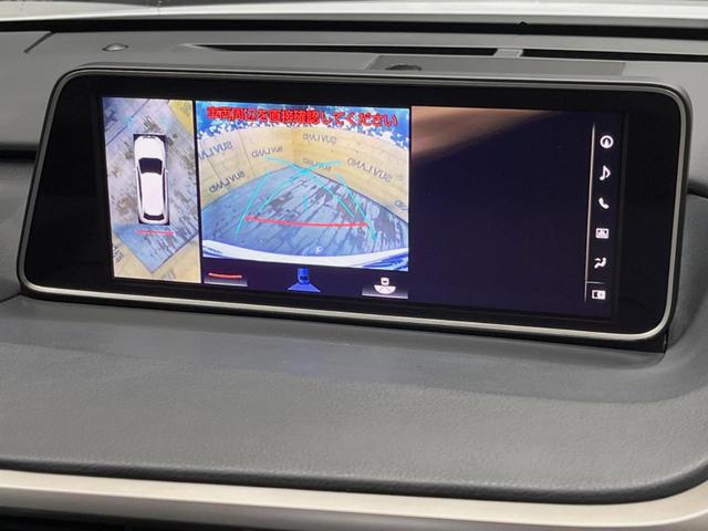 �y�p�m���~�b�N�r���[���j�^�[�z��p�̃J�����ɂ��A�ォ�猩���낵���悤�Ȏ��_�łR�U�O�x�N���}�̎��͂��m�F���邱�Ƃ��ł��܂������p�������m�F���₷���A�����ꏊ�ł̐؂�Ԃ��⒓�Ԃ��X���[�Y�ɍs���܂��B