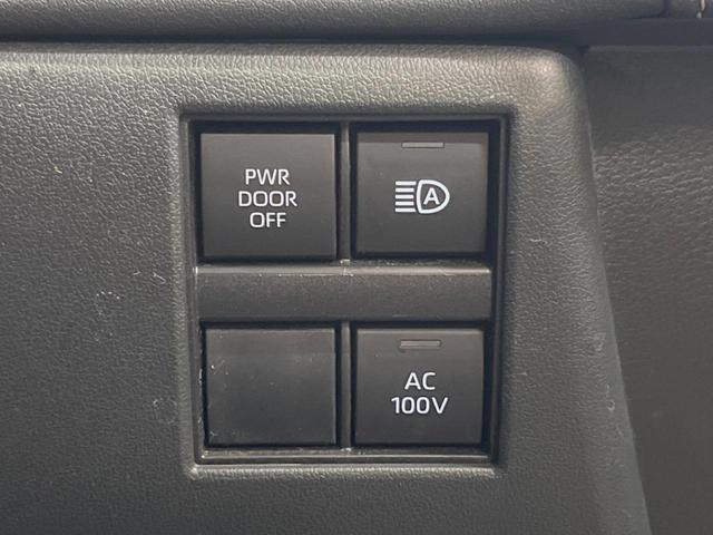 アルファードハイブリッド Ｚ　禁煙車　左右独立ムーンルーフ　純正１４インチディスプレイオーディオ　全周囲カメラ　レーダークルーズコントロール　デジタルインナーミラー　メモリー機能付きパワーシート　合皮シート　純正１８インチアルミ（27枚目）