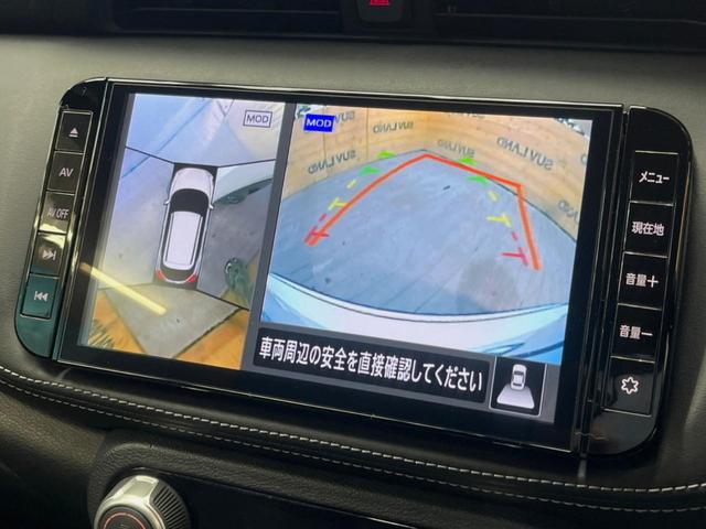 キックス Ｘ　純正９インチナビ　全周囲カメラ　プロパイロット　インテリジェントエマージェンシーブレーキ　デジタルインナーミラー　ＬＥＤヘッド　純正１７インチアルミ　オートブレーキホールド　コーナーセンサー　ＥＴＣ（4枚目）