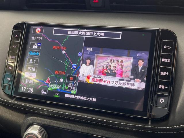 キックス Ｘ　純正９インチナビ　全周囲カメラ　プロパイロット　インテリジェントエマージェンシーブレーキ　デジタルインナーミラー　ＬＥＤヘッド　純正１７インチアルミ　オートブレーキホールド　コーナーセンサー　ＥＴＣ（28枚目）