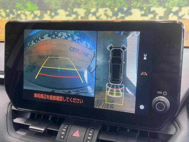 ＲＡＶ４ ハイブリッドＧ　モデリスタエアロ　１０．５インチディスプレイオーディオ　全周囲カメラ　セーフティセンス　レーダークルーズ　デジタルインナーミラー　ハンズフリーパワーバックドア　ブラインドスポットモニター　合皮シート（5枚目）