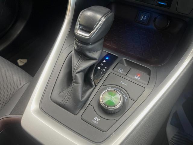 ＲＡＶ４ ハイブリッドＧ　モデリスタエアロ　１０．５インチディスプレイオーディオ　全周囲カメラ　セーフティセンス　レーダークルーズ　デジタルインナーミラー　ハンズフリーパワーバックドア　ブラインドスポットモニター　合皮シート（38枚目）