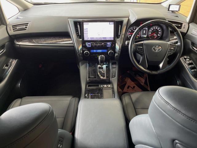 アルファード ２．５Ｓ　Ｃパッケージ　モデリスタエアロ　サンルーフ　後席モニター　ＢＩＧ－Ｘ１１型ナビ　バックカメラ　レーダークルーズ　禁煙車　メモリー機能付きパワーシート　前席シートベンチレーション　パワーバックドア　ビルトインＥＴＣ（2枚目）