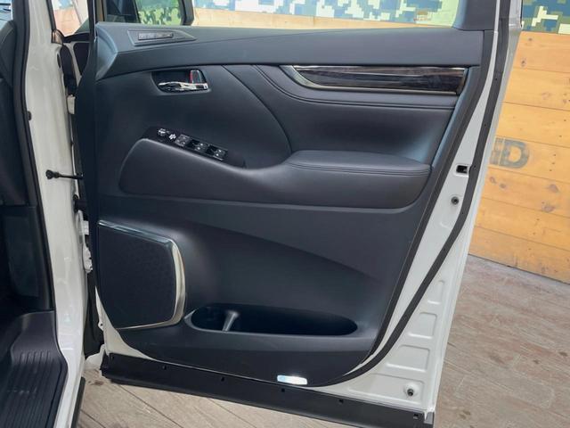 アルファード ２．５Ｓ　Ｃパッケージ　モデリスタエアロ　サンルーフ　後席モニター　ＢＩＧ－Ｘ１１型ナビ　バックカメラ　レーダークルーズ　禁煙車　メモリー機能付きパワーシート　前席シートベンチレーション　パワーバックドア　ビルトインＥＴＣ（27枚目）