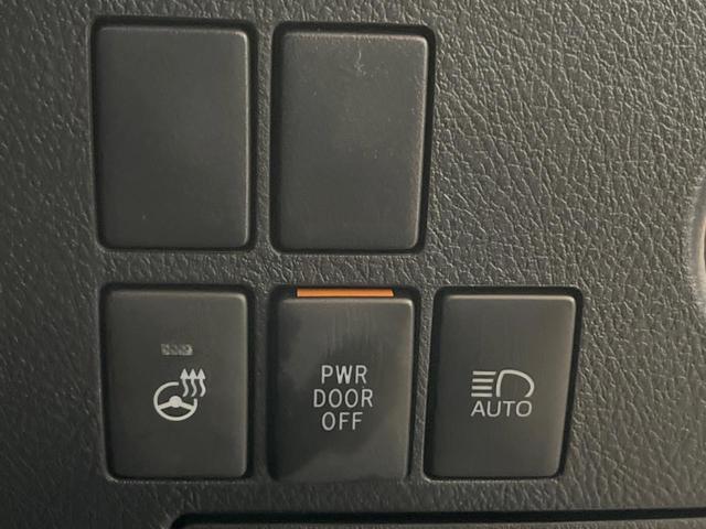 アルファード ２．５Ｓ　Ｃパッケージ　モデリスタエアロ　サンルーフ　後席モニター　ＢＩＧ－Ｘ１１型ナビ　バックカメラ　レーダークルーズ　禁煙車　メモリー機能付きパワーシート　前席シートベンチレーション　パワーバックドア　ビルトインＥＴＣ（33枚目）