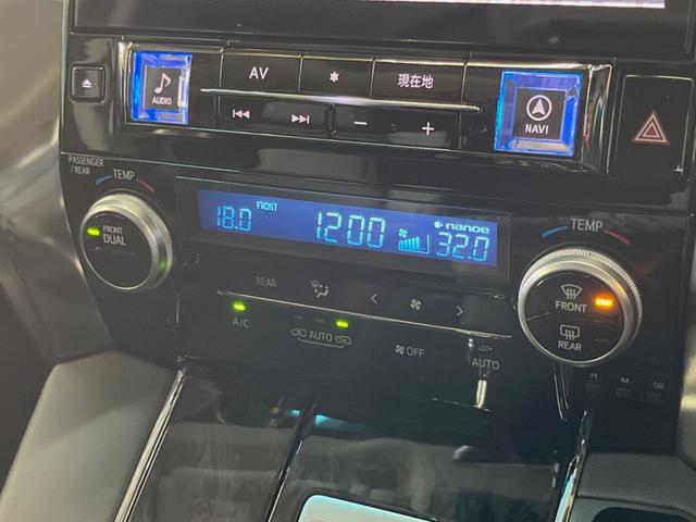 アルファード ２．５Ｓ　Ｃパッケージ　モデリスタエアロ　サンルーフ　後席モニター　ＢＩＧ－Ｘ１１型ナビ　バックカメラ　レーダークルーズ　禁煙車　メモリー機能付きパワーシート　前席シートベンチレーション　パワーバックドア　ビルトインＥＴＣ（48枚目）