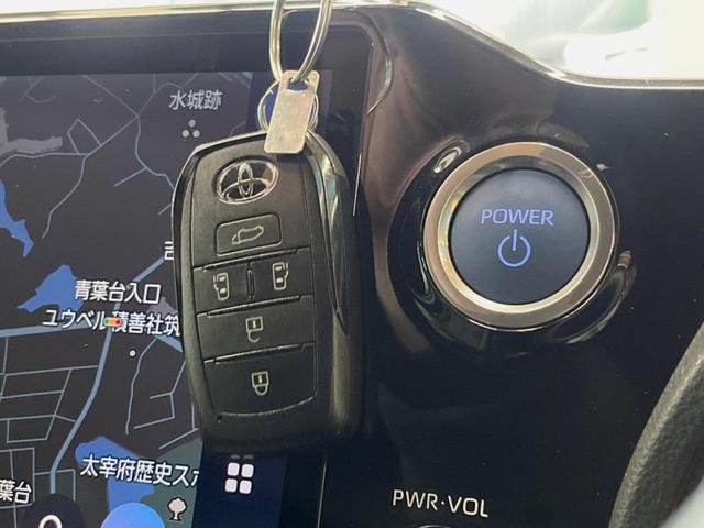 ノア ハイブリッドS-Z 10.5インチディスプレイオーディオ バックカメラ セーフティセンス レーダークルーズ ブラインドスポットモニター デジタルインナーミラー 両側パワスラ 前列中列シートヒーター パワーバックドア(28枚目)