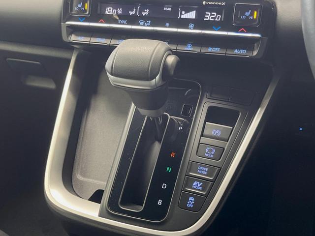 ノア ハイブリッドS-Z 10.5インチディスプレイオーディオ バックカメラ セーフティセンス レーダークルーズ ブラインドスポットモニター デジタルインナーミラー 両側パワスラ 前列中列シートヒーター パワーバックドア(34枚目)