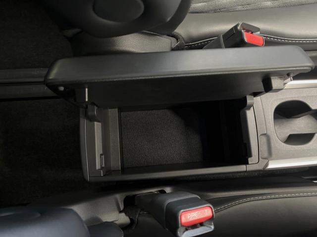 ノア ハイブリッドS-Z 10.5インチディスプレイオーディオ バックカメラ セーフティセンス レーダークルーズ ブラインドスポットモニター デジタルインナーミラー 両側パワスラ 前列中列シートヒーター パワーバックドア(37枚目)