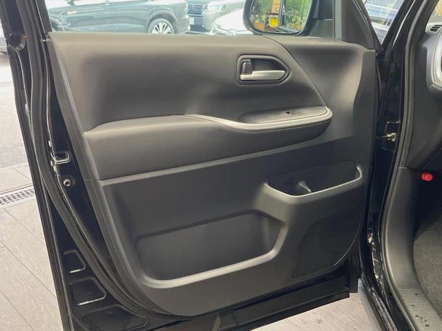 ノア ハイブリッドS-Z 10.5インチディスプレイオーディオ バックカメラ セーフティセンス レーダークルーズ ブラインドスポットモニター デジタルインナーミラー 両側パワスラ 前列中列シートヒーター パワーバックドア(40枚目)