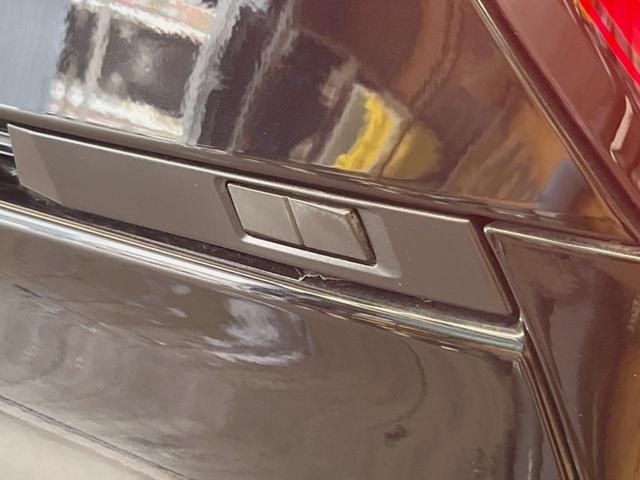 ノア ハイブリッドS-Z 10.5インチディスプレイオーディオ バックカメラ セーフティセンス レーダークルーズ ブラインドスポットモニター デジタルインナーミラー 両側パワスラ 前列中列シートヒーター パワーバックドア(44枚目)