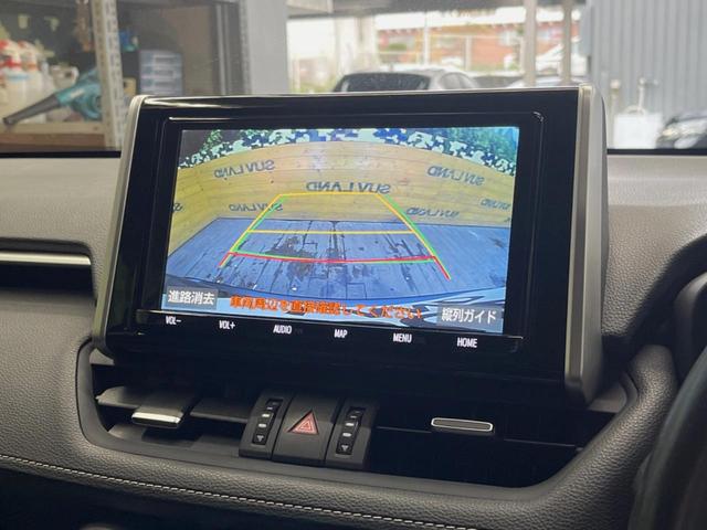 RAV4 G Zパッケージ 純正9インチナビ バックカメラ セーフティセンス レーダークルーズ ブラインドスポットモニター デジタルインナーミラー ハンズフリーパワーバックドア グレード専用19インチアルミ 合皮シート ETC(4枚目)