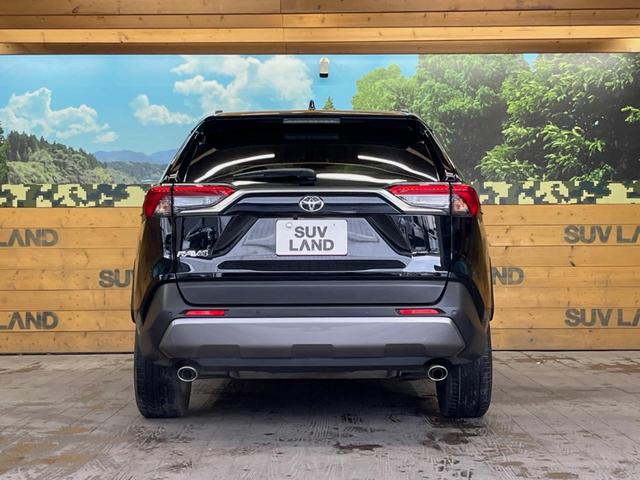 RAV4 G Zパッケージ 純正9インチナビ バックカメラ セーフティセンス レーダークルーズ ブラインドスポットモニター デジタルインナーミラー ハンズフリーパワーバックドア グレード専用19インチアルミ 合皮シート ETC(54枚目)