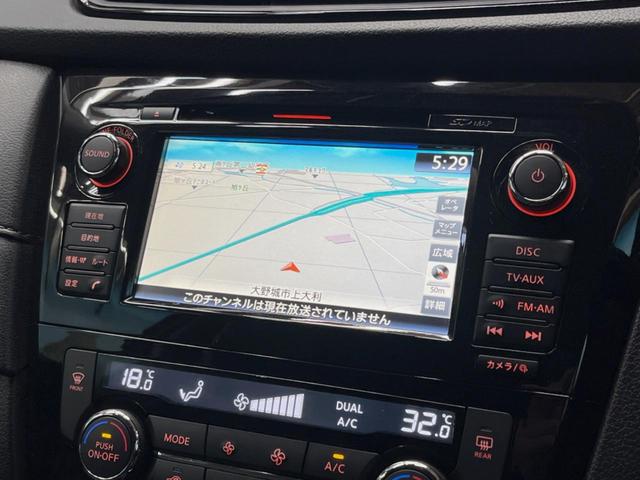 エクストレイル ２０Ｘ　ハイブリッド　メーカーナビ　全周囲カメラ　エマージェンシーブレーキ　クルーズコントロール　パワーバックドア　デュアルオートエアコン　ＬＥＤヘッド　純正１８インチアルミ　ハーフレザーシート　インテリジェントキー（3枚目）