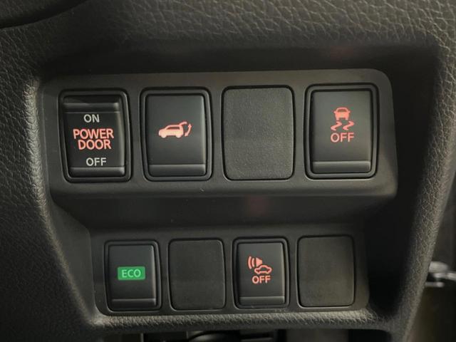 エクストレイル ２０Ｘ　ハイブリッド　メーカーナビ　全周囲カメラ　エマージェンシーブレーキ　クルーズコントロール　パワーバックドア　デュアルオートエアコン　ＬＥＤヘッド　純正１８インチアルミ　ハーフレザーシート　インテリジェントキー（7枚目）