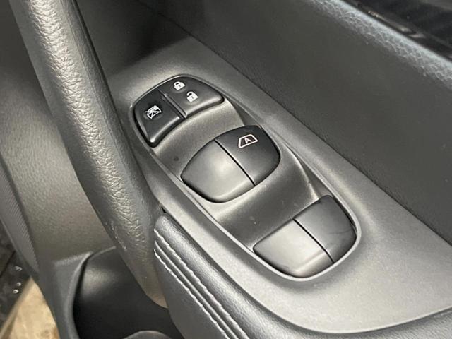 エクストレイル ２０Ｘ　ハイブリッド　メーカーナビ　全周囲カメラ　エマージェンシーブレーキ　クルーズコントロール　パワーバックドア　デュアルオートエアコン　ＬＥＤヘッド　純正１８インチアルミ　ハーフレザーシート　インテリジェントキー（22枚目）