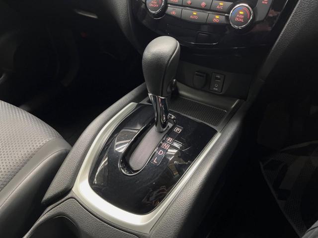 エクストレイル ２０Ｘ　ハイブリッド　メーカーナビ　全周囲カメラ　エマージェンシーブレーキ　クルーズコントロール　パワーバックドア　デュアルオートエアコン　ＬＥＤヘッド　純正１８インチアルミ　ハーフレザーシート　インテリジェントキー（31枚目）