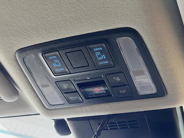 �y�����p���[�X���C�h�h�A�z�X�}�[�g�L�[��^�]�Ȃ̃X�C�b�`�Ō�ȗ����X���C�h�h�A�̊J���\���d��������͂����ăh�A���J����K�v�������A�����Ȃ��q�l�ł��ȒP�ɊJ���߂ł����K�ł���