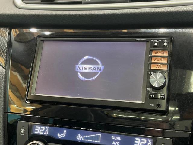 �y�����i�r�z�l�C�̏����i�r�𑕔��B�I�[�f�B�I�@�\���[�����Ă���A�a�����������������ڑ�����΂������̃X�}�z��l�o�R�v���C���[�̉��y���Đ��\�I�����̉^�]������Ɋy�����Ȃ�܂��I�I